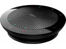 Jabra 7510-409 Jabra USB＆無線マイクスピーカー USB-A UC認定 無線アダプタ付（USB-A）「Jabra SPEAK510+ UC」