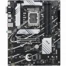 【法人様宛限定】ASUS PRIME/B760-PLUS/D4 Intel B760チップセット搭載 LGA1700 ATXマザーボード