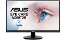 【法人様宛限定】ASUS VA24DQY ワイド液晶ディスプレイ 23.8型/1920×1080/Displayport、HDMI、アナログRGB/ブラック/スピーカー内蔵/ケーブル同梱/5年保証/エコマーク認定/ブルーライト減軽