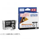 EPSON ICBK61A1 インクカートリッジ（ブラック）