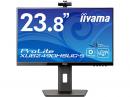 iiyama XUB2490HSUC-B5 液晶ディスプレイ 23.8型/1920×1080/D-sub、HDMI、DisplayPort/ブラック/スピーカー：あり/IPS/昇降/回転/WEBカメラ搭載