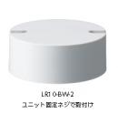 パトライト LR10-BW-2 積層信号灯　シグナルタワー　Φ100　LR10シリーズ用　ブザーユニット