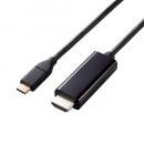 ELECOM MPA-CHDMI30BK 映像変換ケーブル/USB Type-C - HDMI/ミラーリング対応/60Hz/3.0m/ブラック