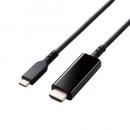 ELECOM MPA-CHDMIS10BK 映像変換ケーブル/USB Type-C - HDMI/ミラーリング対応/60Hz/高耐久/1.0m/ブラック
