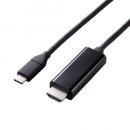 ELECOM MPA-CHDMIY10BK 映像変換ケーブル/USB Type-C - HDMI/ミラーリング対応/60Hz/やわらか/1.0m/ブラック