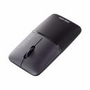 サンワサプライ MA-BBS310BK 静音BluetoothブルーLEDマウス SLIMO (充電式・ブラック)
