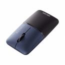 サンワサプライ MA-BBS310NV 静音BluetoothブルーLEDマウス SLIMO (充電式・ネイビー)