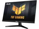 【法人様宛限定】ASUS VG246H1A 23.8型ワイドゲーミングモニター/1920×1080(フルHD)/HDMI/ブラック/スピーカー：なし