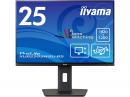 iiyama XUB2595WSU-B5 液晶ディスプレイ 25型/1920×1200/D-sub、HDMI、DisplayPort/ブラック/スピーカー：あり/IPSパネル/昇降/回転