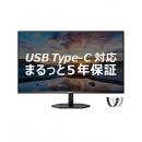PHILIPS 32E1N3600LA/11 液晶ディスプレイ 31.5型/2560×1440/USB-C、DisplayPort、HDMI/ブラック/スピーカー：あり/5年間フル保証/給電(PD)65W
