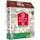メガソフト 39101000 3Dマイホームデザイナー14 オフィシャルガイドブック付