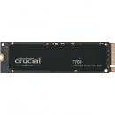 Crucial 0649528-937551 Crucial T700シリーズ PCIe Gen5 NVMe M.2 SSD 2TB 5年保証 CT2000T700SSD3JP