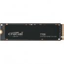 Crucial 0649528-937568 Crucial T700シリーズ PCIe Gen5 NVMe M.2 SSD 4TB 5年保証 CT4000T700SSD3JP