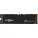 Crucial 0649528-937568 Crucial T700シリーズ  PCIe Gen5 NVMe M.2 SSD 4TB 5年保証 CT4000T700SSD3JP