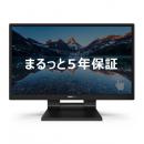 PHILIPS 242B9T/11 液晶ディスプレイ 23.8型静電容量型タッチ/1920×1080/DisplayPort、HDMI、DVI-D、D-Sub/ブラック/スピーカー：あり/5年間フル保証