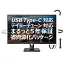 PHILIPS 276B1/11 液晶ディスプレイ 27型/2560×1440/HDMI、DisplayPort、USB Type-C/ブラック/スピーカー：あり