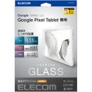 ELECOM TB-P231FLGG Google Pixel Tablet用ガラスフィルム/超透明