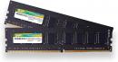 Silicon Power(シリコンパワー) SP064GBLFU320F22 メモリモジュール 288pin DDR4-3200 PC4-25600 CL22 1.2V Non-ECC Unbuffered DIMM 32GB×2枚組