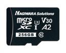 ハギワラソリューションズ C-MSDB-256GK microSDXCメモリカード/セキュリティカメラ向け/高寿命/256GB