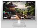 【法人様宛限定】JAPANNEXT JN-238i75F-W 液晶ディスプレイ/23.8型/1920×1080/HDMI×1、VGA×1/ホワイト/スピーカー：無/2年保証