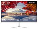 【法人様宛限定】JAPANNEXT JN-IPS215FHD-C65W 液晶ディスプレイ/21.5型/1920×1080/HDMI×1、USB Type-C×1/シルバー/スピーカー：有/2年保証
