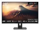 【法人様宛限定】JAPANNEXT JN-IPS282UHDR-C65W 液晶ディスプレイ/28型/3840×2160/HDMI×1、DP×1、USB Type-C×1/ブラック/スピーカー：有/2年保証