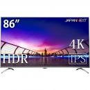 【法人様宛限定】JAPANNEXT JN-IPS8600UHDR-KG 液晶ディスプレイ 86型/3840×2160/HDMI/ブラック/スピーカー：あり/2年保証