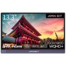 【法人様宛限定】JAPANNEXT JN-MD-IPS133WQHDP 液晶ディスプレイ 13.3型/3200×1800/miniHDMI×1、USB Type-C×2/ブラック/スピーカー：あり/2年保証
