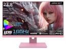 【法人様宛限定】JAPANNEXT JN-238IPS165FHDR-PK ゲーミング液晶ディスプレイ/23.8型/1920×1080/DP×1、HDMI×2/ピンク/スピーカー：有/2年保証