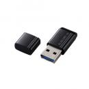 ELECOM ESD-EXS0250GBK 外付けSSD/ポータブル/USB3.2(Gen2)/小型USBメモリ型/250GB/ブラック