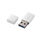 ELECOM ESD-EXS0250GWH 外付けSSD/ポータブル/USB3.2(Gen2)/小型USBメモリ型/250GB/ホワイト