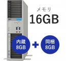 NEC FC-P21G-SA6C65/OP8 FC-P21G メモリ16GBモデル (HDD1TBミラー)