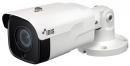 JVC TC-T5531WRXP-A 【IDIS製】アナログフルHD屋外ハウジング一体型カメラ