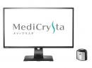 I-O DATA LCD-MCQ271EDB2/S ワイド液晶ディスプレイ 27型/2560×1440/HDMI×1、DisplayPort×1、DVI-D(Dual Link)×1/ブラック/スピーカー：あり/医用画像参照に適した3.6MPの高解像度/5年保証/セット