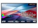 【法人様宛限定】JAPANNEXT JN-Si43UHDR-24 サイネージディスプレイ 43型/3840×2160/HDMI×3、USB×1/ブラック/スピーカー：有/3年保証