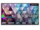 【法人様宛限定】JAPANNEXT JN-Si55UHDR-24 サイネージディスプレイ 55型/3840×2160/HDMI×3、USB×1/ブラック/スピーカー：有/3年保証
