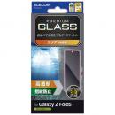 ELECOM PM-G235FLGG Galaxy Z Fold5 (SC-55D/SCG22)用ガラスフィルム/高透明