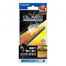 ELECOM PM-A23AFLGO iPhone 15用ガラスフィルム/ゴリラ/0.21mm/高透明