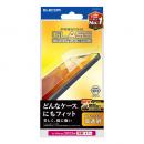 ELECOM PM-A23BFLGG iPhone 15 Plus用ガラスフィルム/高透明