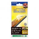 ELECOM PM-A23CFLGG iPhone 15 Pro用ガラスフィルム/高透明