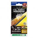 ELECOM PM-A23CFLGO iPhone 15 Pro用ガラスフィルム/ゴリラ/0.21mm/高透明
