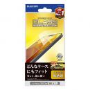 ELECOM PM-A23DFLGG iPhone 15 Pro Max用ガラスフィルム/高透明