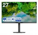 グリーンハウス GH-LCW27CH-BK 27型ワイド液晶ディスプレイ/1920×1080(FHD)/HDMI、DisplayPort、mini D-Sub15/ブラック/スピーカー/5年保証/HISパネル/昇降/ピボット画面回転/スイーベル機能搭載