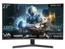 【法人様宛限定】JAPANNEXT JN-27VC165WQHDR-HSP ゲーミング液晶ディスプレイ 27型/2560×1440/HDMI×2、DP×1/ブラック/スピーカー：有/2年保証