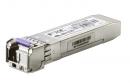 FXC MGB-SLX20B-ASB5 1000BASE-LX SMF LC 1芯(20km/TX1550nm) SFP モジュール + 同製品SB5バンドル