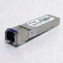 FXC MGB-SLX40B-SC-ASB5 1000BASE-LX SMF SC 1芯(40km/TX1550nm) SFP モジュール + 同製品SB5バンドル