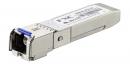 FXC MGB-SLX80A-SC-ASB5 1000BASE-LX SMF SC 1芯(80km/TX1510nm) SFP モジュール + 同製品SB5バンドル