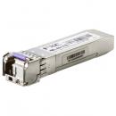 FXC MGB-SLX80B-ASB5 1000BASE-LX SMF LC 1芯(80km/TX1570nm) SFP モジュール + 同製品SB5バンドル
