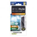 ELECOM PM-K231FLFG TORQUE G06用フィルム/指紋防止/高透明