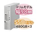 NEC NP8100-2887YQFY Express5800/D/T110k-S Xeon E-2314 4C/16GB/SSD 480GB*3 RAID5/W2022/タワー 3年保証